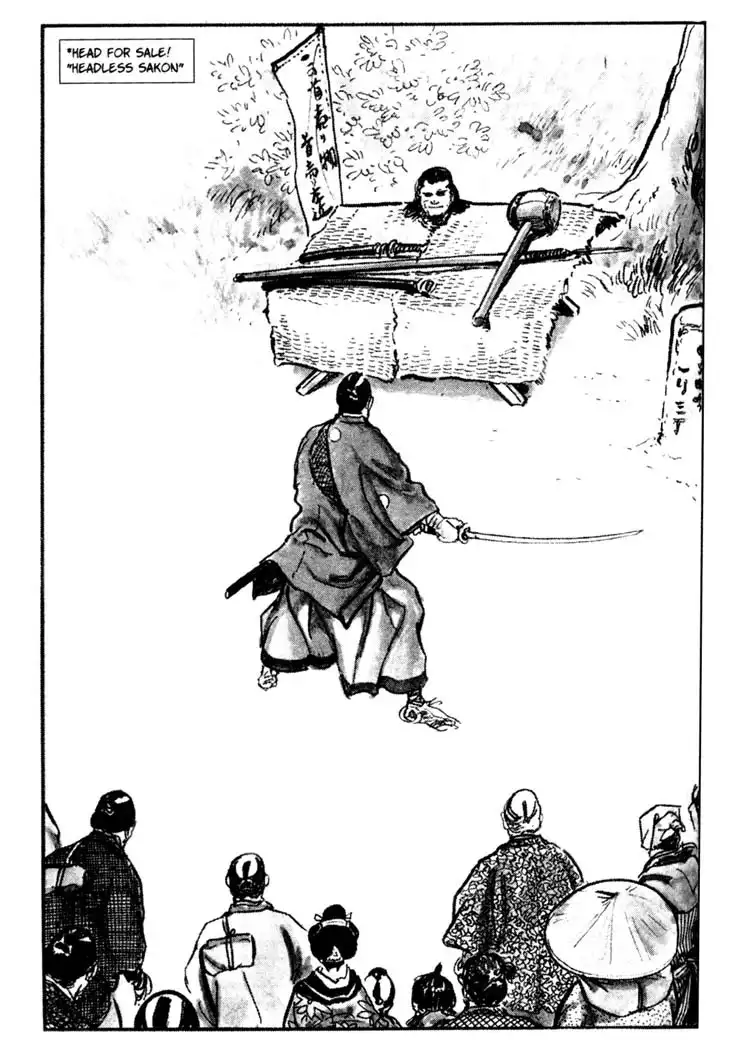 Lone Wolf and Cub Chapter 16 3